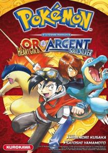 Pokémon - La Grande Aventure - Or Heart Gold et Argent Soul Silver (cover)